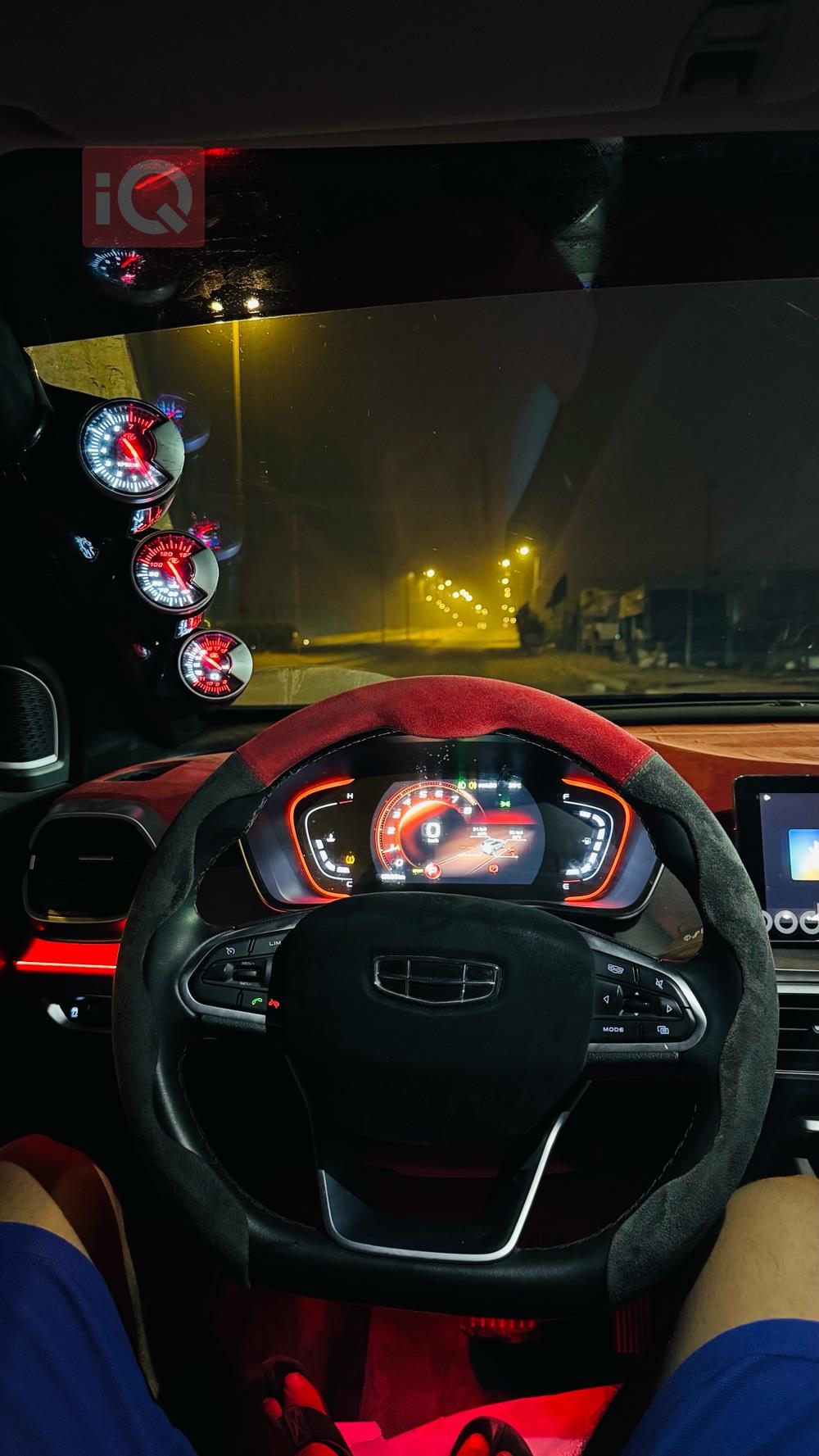 Geely Coolray